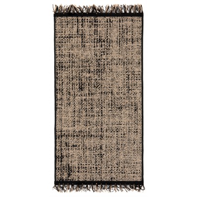 Tapis Axel Naturel 60 x 110