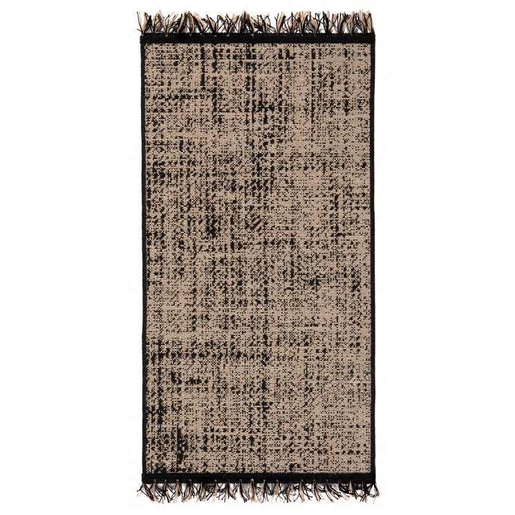 Tapis Axel Naturel 60 x 110