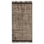 Tapis Axel Naturel 60 x 110