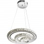 Suspension 26239aL - SUSPENSION LED 35W SERPENTIN DIa 48 X48 X 105 H argent - Lot de 1