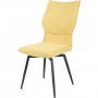 Chaise 55126MT - TWIST Jaune Moutarde - Lot de 4