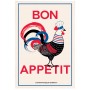 Torchon Bon appétit Ecru 48 x 72