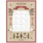 Torchon Calendrier 2024 Hisla Beige 50 x 70