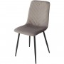 Chaise 58300GR - JIMMY Gris - Lot de 4